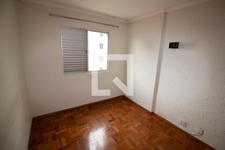 Apartamento para alugar com 62m², 2 quartos e sem vaga Apartamento para alugar com 62m², 2 quartos e sem vagaQuarto 1