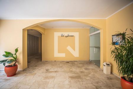 Apartamento para alugar com 62m², 2 quartos e sem vaga Apartamento para alugar com 62m², 2 quartos e sem vagaHall de Entrada