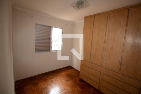Apartamento para alugar com 62m², 2 quartos e sem vaga Apartamento para alugar com 62m², 2 quartos e sem vagaQuarto 2