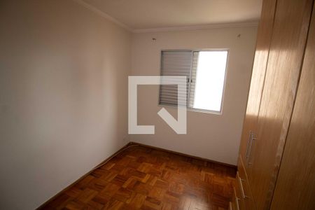 Apartamento para alugar com 62m², 2 quartos e sem vaga Apartamento para alugar com 62m², 2 quartos e sem vagaQuarto 2