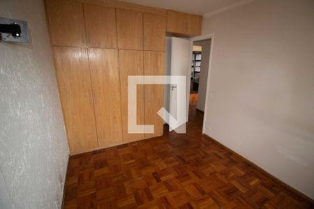 Apartamento para alugar com 62m², 2 quartos e sem vaga Apartamento para alugar com 62m², 2 quartos e sem vagaQuarto 2