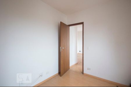 Quarto de apartamento para alugar com 1 quarto, 45m² em Santo Amaro, São Paulo