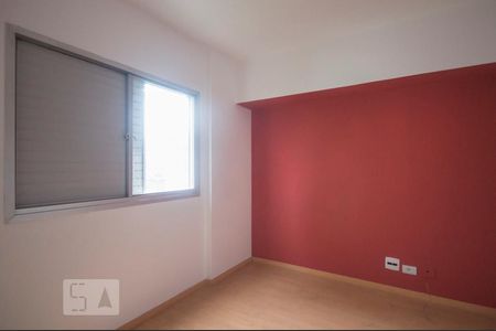 Quarto de apartamento para alugar com 1 quarto, 45m² em Santo Amaro, São Paulo