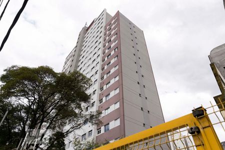Apartamento para alugar com 40m², 1 quarto e sem vagaFachada