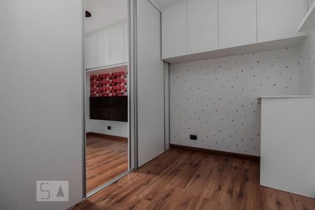 Quarto  de apartamento à venda com 1 quarto, 52m² em Vila Camargos, Guarulhos