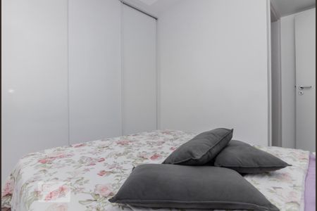 Apartamento para alugar com 54m², 2 quartos e 1 vagaQuarto suíte