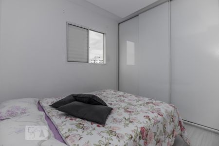Apartamento para alugar com 54m², 2 quartos e 1 vagaQuarto suíte