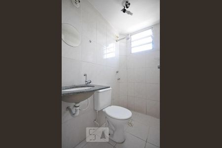 banheiro de apartamento à venda com 2 quartos, 46m² em Jardim Leonor, São Paulo