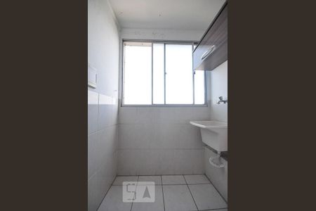 Apartamento à venda com 46m², 2 quartos e 1 vagaárea de serviço