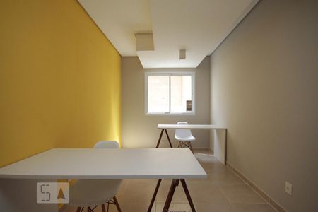 Apartamento à venda com 45m², 2 quartos e 1 vagaEscritório
