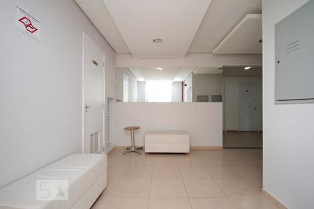 Apartamento à venda com 45m², 2 quartos e 1 vagaHall Social