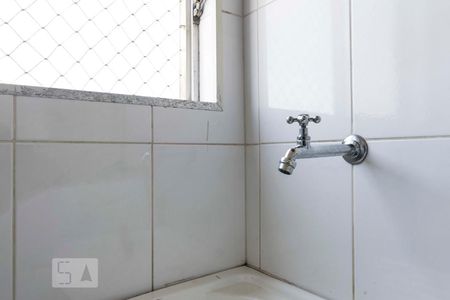 Apartamento à venda com 62m², 2 quartos e 1 vagaLavanderia (Torneira)