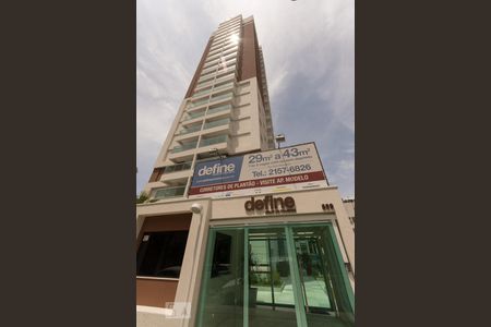 Studio para alugar com 29m², 1 quarto e 1 vaga Studio para alugar com 29m², 1 quarto e 1 vagaFachada