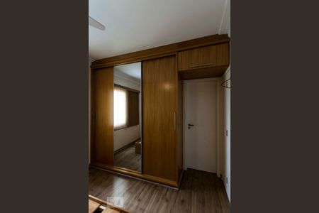 Apartamento para alugar com 62m², 2 quartos e 2 vagasQuarto 2 - Suíte (Armários)