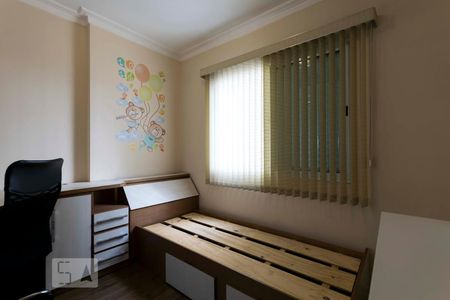 Quarto 1 de apartamento para alugar com 2 quartos, 62m² em Vila Gumercindo, São Paulo