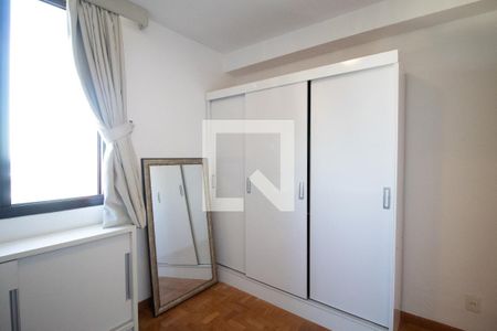 Apartamento à venda com 97m², 2 quartos e 1 vagaSuíte 2