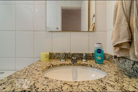 Apartamento para alugar com 74m², 2 quartos e 1 vaga Apartamento para alugar com 74m², 2 quartos e 1 vagaPia