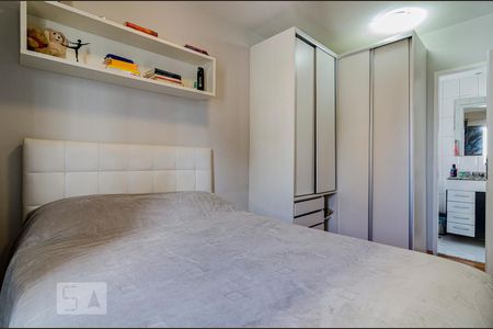 Apartamento para alugar com 74m², 2 quartos e 1 vaga Apartamento para alugar com 74m², 2 quartos e 1 vagaSuíte