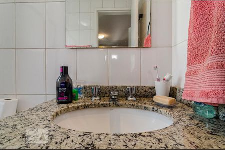 Apartamento para alugar com 74m², 2 quartos e 1 vaga Apartamento para alugar com 74m², 2 quartos e 1 vagaPia