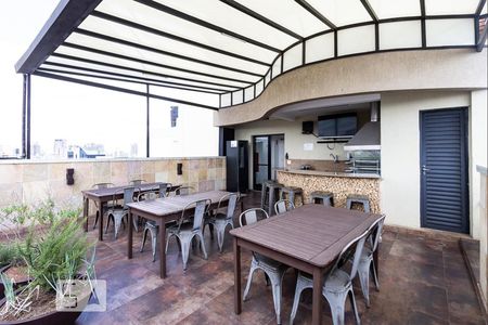 Apartamento para alugar com 74m², 2 quartos e 1 vaga Apartamento para alugar com 74m², 2 quartos e 1 vagaChurrasqueira