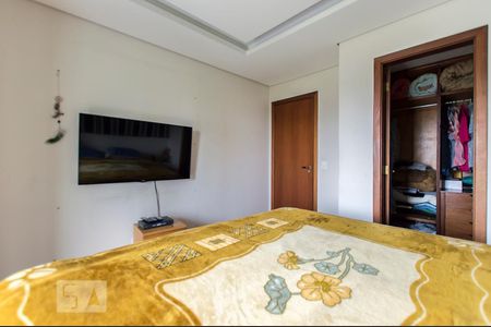 Apartamento à venda com 141m², 3 quartos e 2 vagas Apartamento à venda com 141m², 3 quartos e 2 vagasSuíte