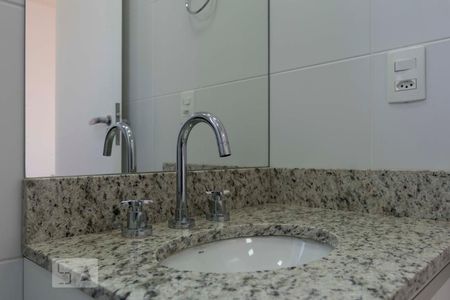 Suíte/ Banheiro (Torneira) de apartamento para alugar com 2 quartos, 61m² em Vila Monte Alegre, São Paulo