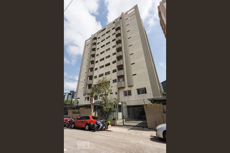 Apartamento à venda com 70m², 2 quartos e 1 vaga Apartamento à venda com 70m², 2 quartos e 1 vagaFachada