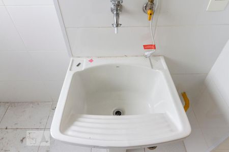 Apartamento para alugar com 45m², 1 quarto e 1 vaga Apartamento para alugar com 45m², 1 quarto e 1 vagaPia da Area de Serviço