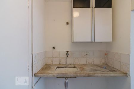 Cozinha de kitnet/studio à venda com 1 quarto, 28m² em Vila Buarque, São Paulo