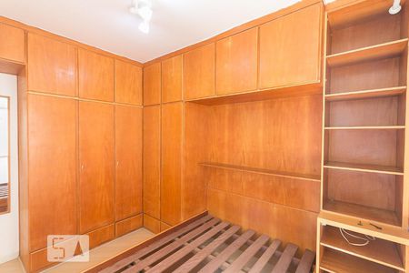 Quarto de apartamento para alugar com 1 quarto, 36m² em Cambuci, São Paulo