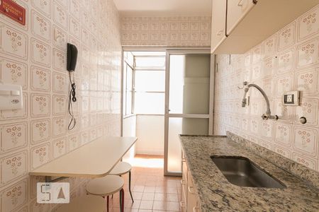 Apartamento para alugar com 36m², 1 quarto e 1 vagaCozinha