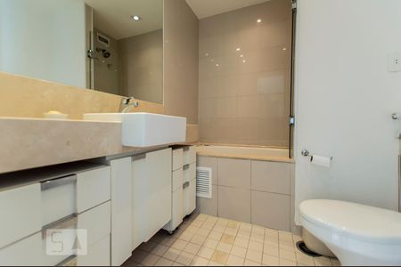 Apartamento para alugar com 94m², 1 quarto e 2 vagas Apartamento para alugar com 94m², 1 quarto e 2 vagasBanheiro 2