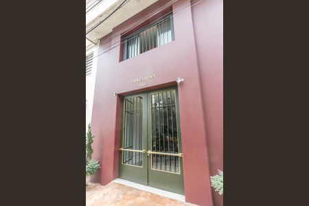 Apartamento à venda com 105m², 2 quartos e sem vaga Apartamento à venda com 105m², 2 quartos e sem vagaFachada