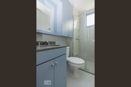 Suíte de apartamento para alugar com 2 quartos, 55m² em Perdizes, São Paulo