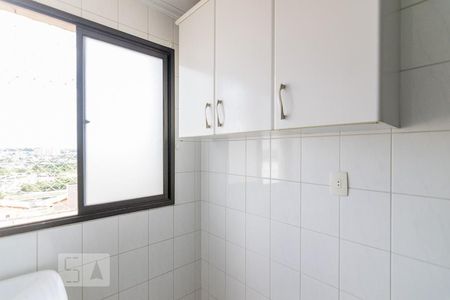 Área de Serviço de apartamento para alugar com 2 quartos, 60m² em Rudge Ramos, São Bernardo do Campo