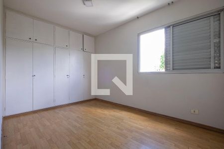 Apartamento à venda com 60m², 1 quarto e 1 vagaQuarto 