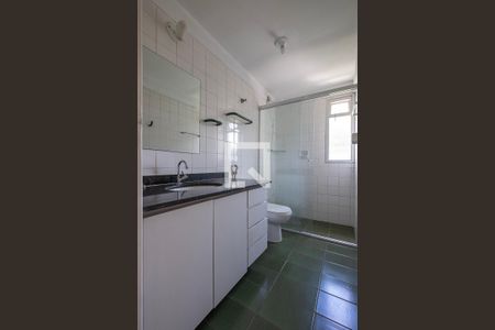 Apartamento à venda com 60m², 1 quarto e 1 vagaBanheiro