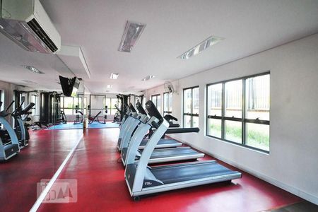 Studio para alugar com 70m², 1 quarto e 1 vagaAcademia