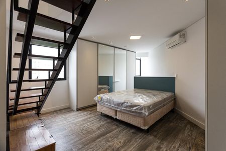 Apartamento para alugar com 60m², 1 quarto e 1 vagaSuíte