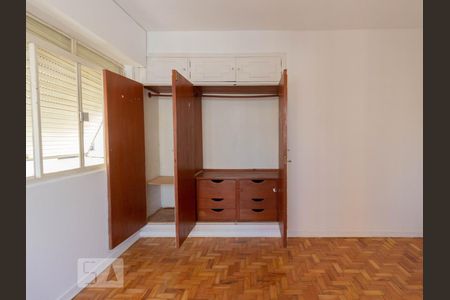 Apartamento para alugar com 87m², 2 quartos e 1 vaga Apartamento para alugar com 87m², 2 quartos e 1 vagaQuarto 2