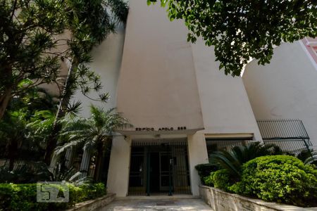 Apartamento para alugar com 87m², 2 quartos e 1 vaga Apartamento para alugar com 87m², 2 quartos e 1 vagaFachada