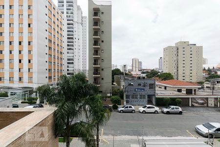 Vista de apartamento à venda com 2 quartos, 90m² em Vila Dom Pedro I, São Paulo