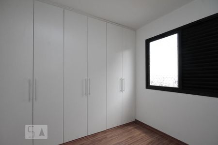 Quarto 1 de apartamento à venda com 2 quartos, 56m² em Brás, São Paulo