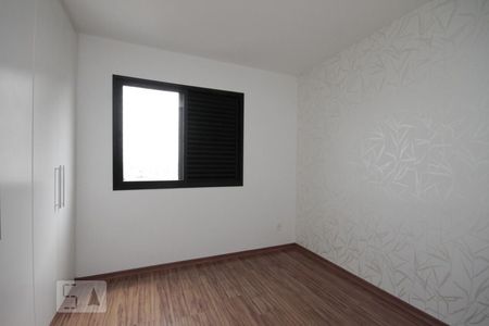 Quarto 1 de apartamento à venda com 2 quartos, 56m² em Brás, São Paulo