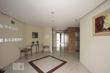 Apartamento à venda com 56m², 2 quartos e 1 vagaHall Social