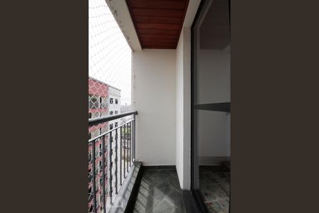 Varanda de apartamento à venda com 2 quartos, 56m² em Brás, São Paulo