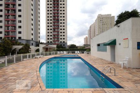 Apartamento à venda com 56m², 2 quartos e 1 vagaPiscina