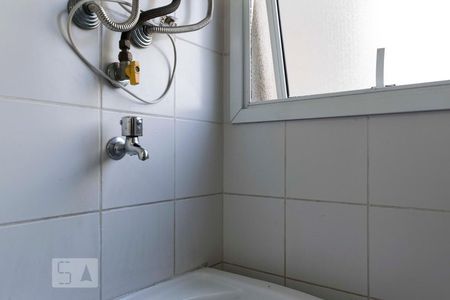 Apartamento para alugar com 84m², 2 quartos e 1 vaga1o. Andar - Lavanderia (Torneira)