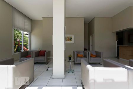 Apartamento para alugar com 84m², 2 quartos e 1 vagaÁrea comum - Espaço Gourmet