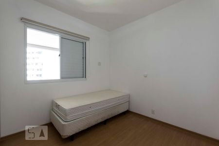 Apartamento para alugar com 84m², 2 quartos e 1 vaga2o. Andar - Suíte 1